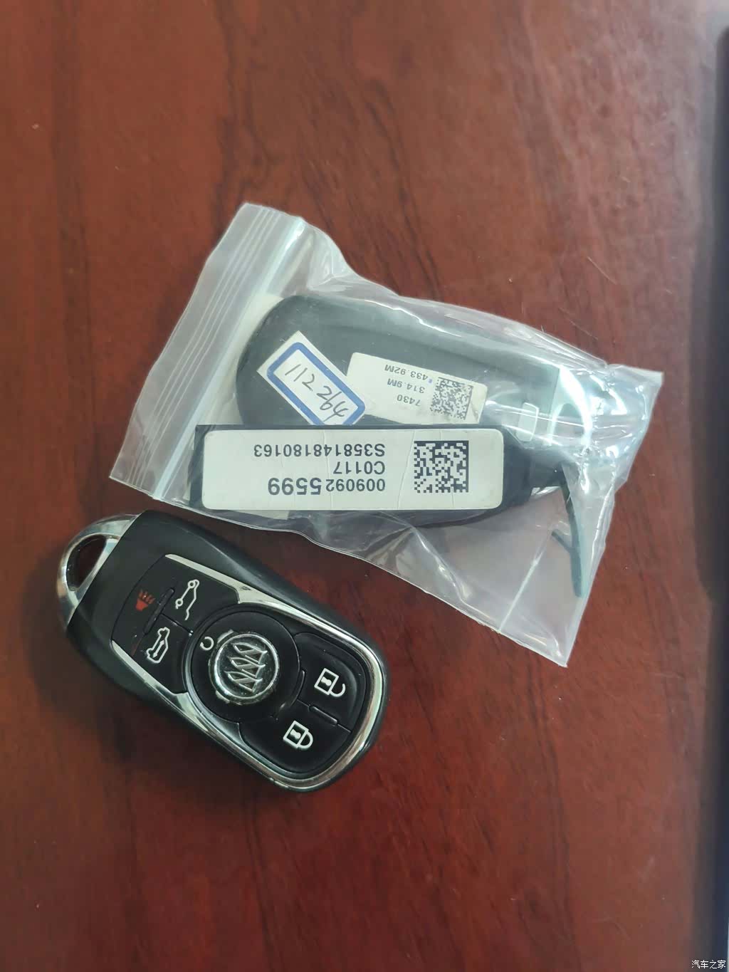 Buick GL8, 2018 9