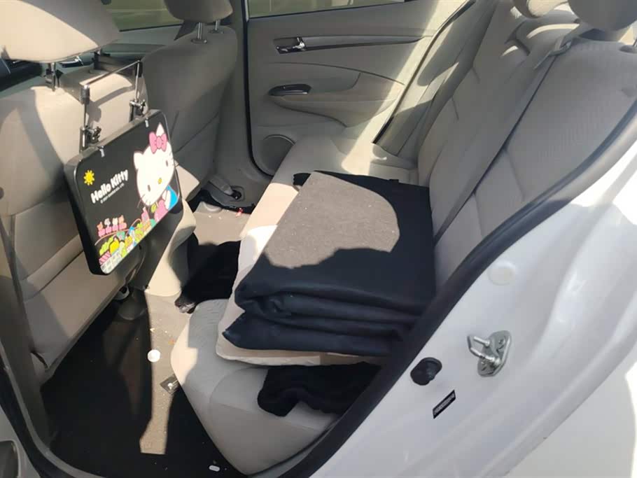 Honda Fengfan Classic