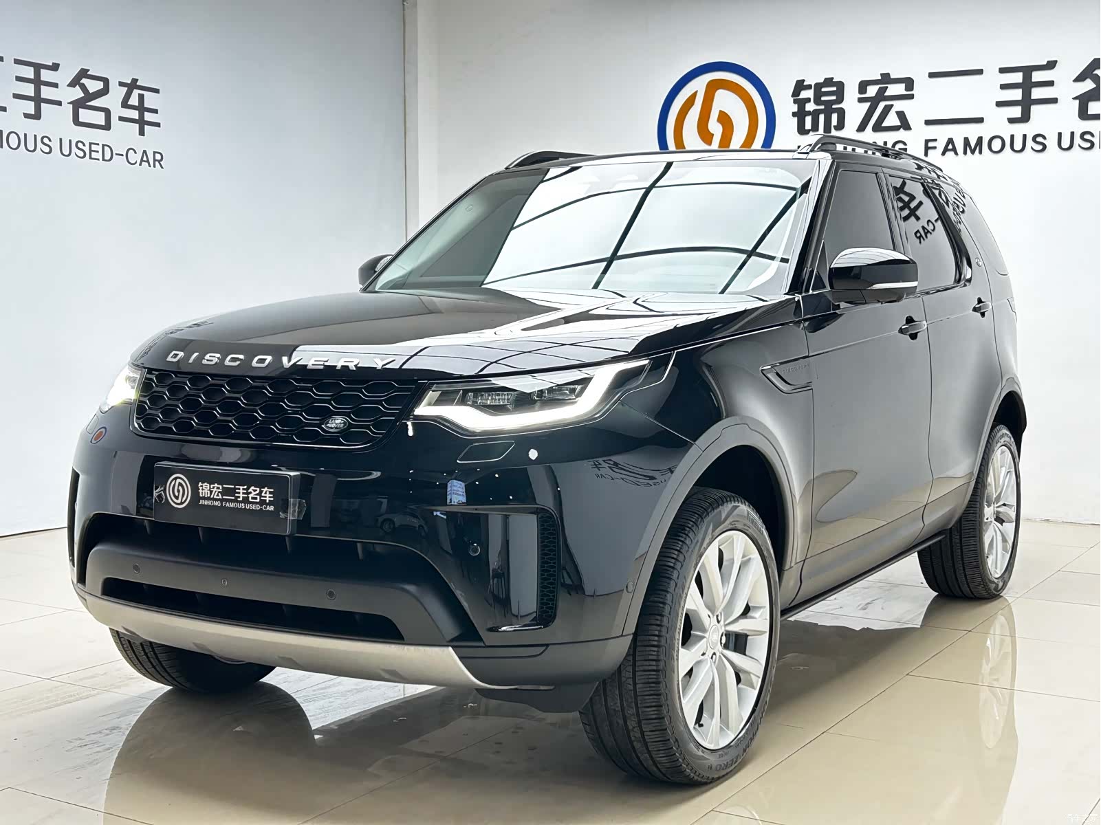 Land Rover Discovery, 2024 1