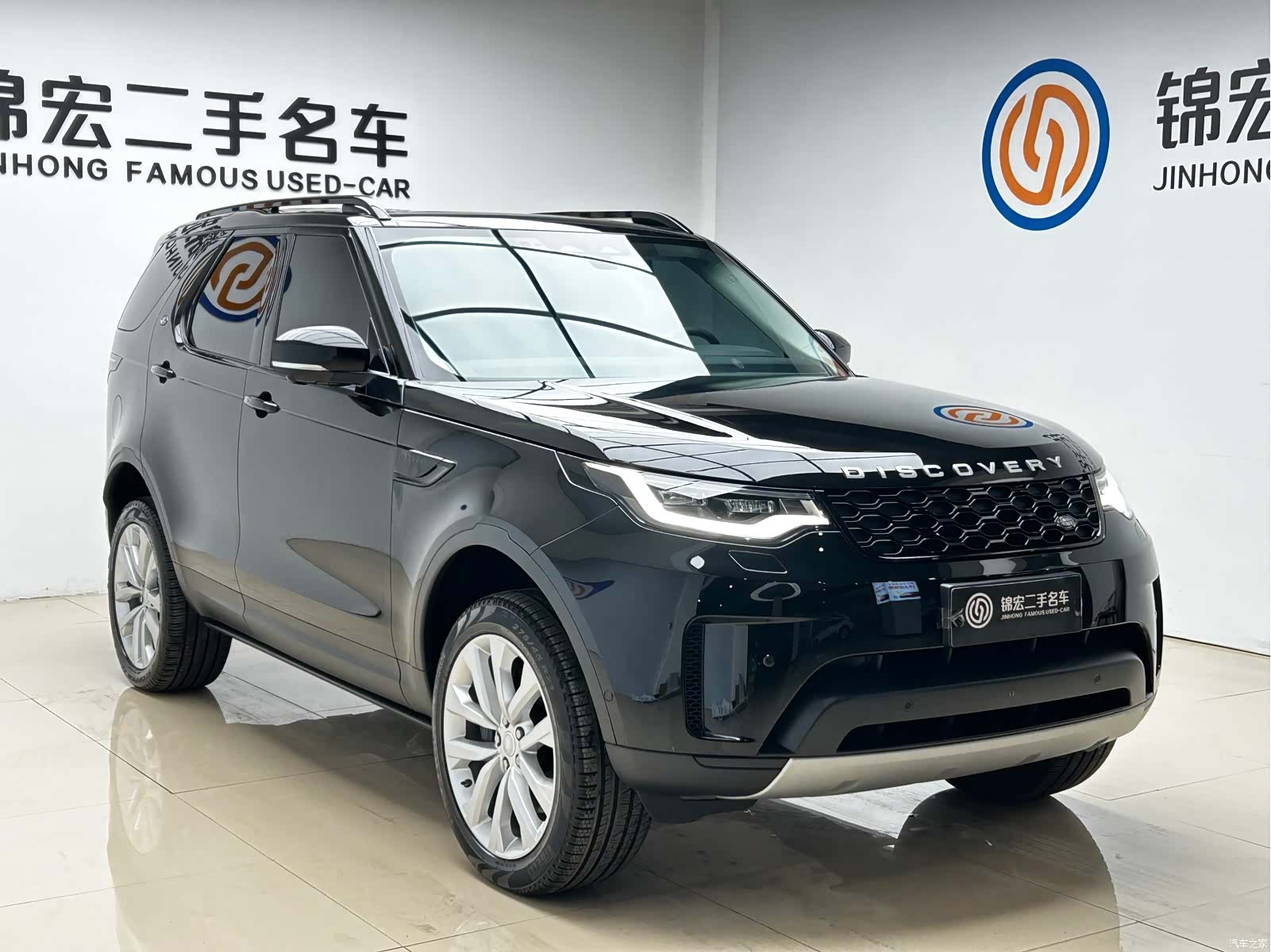 Land Rover Discovery, 2024 3