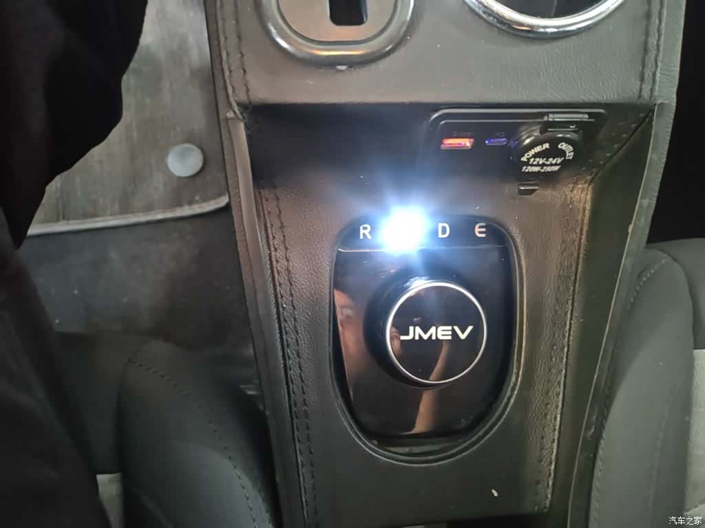 JMC EV2, 2024 14