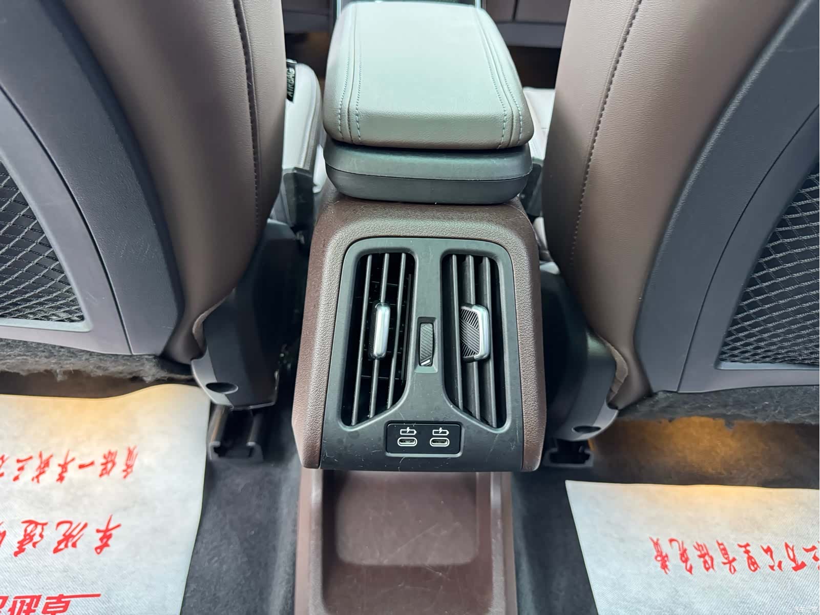 BMW iX1, 2024 12