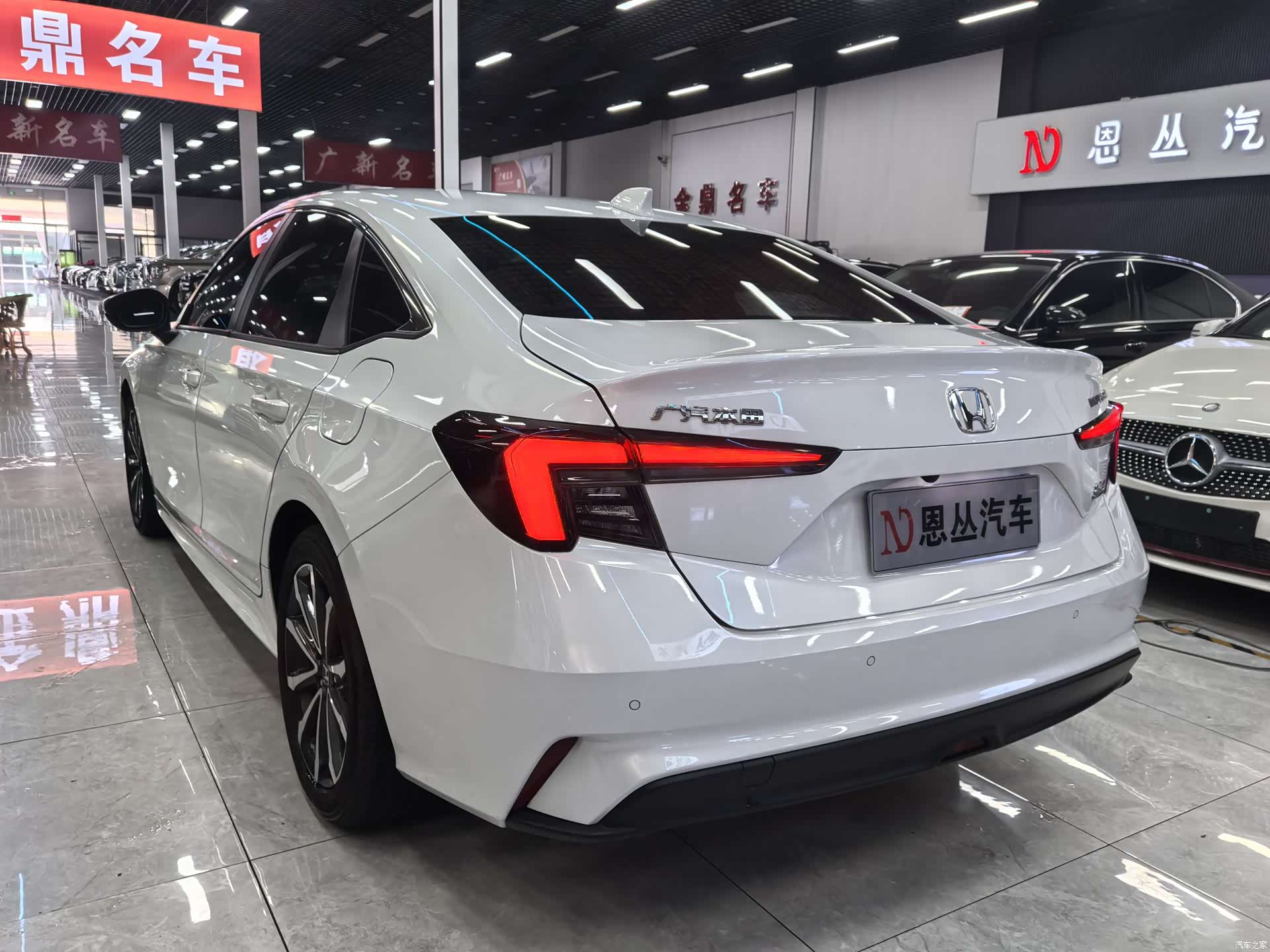 Honda Integra, 2023 12
