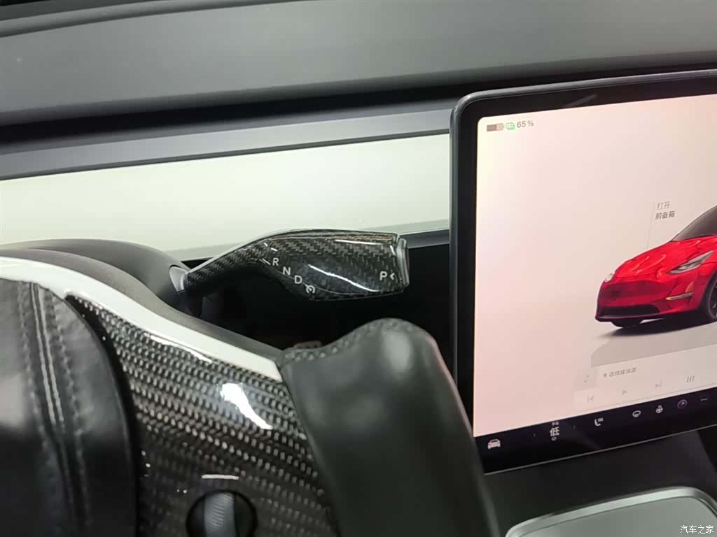 Tesla Model Y, 2023 14