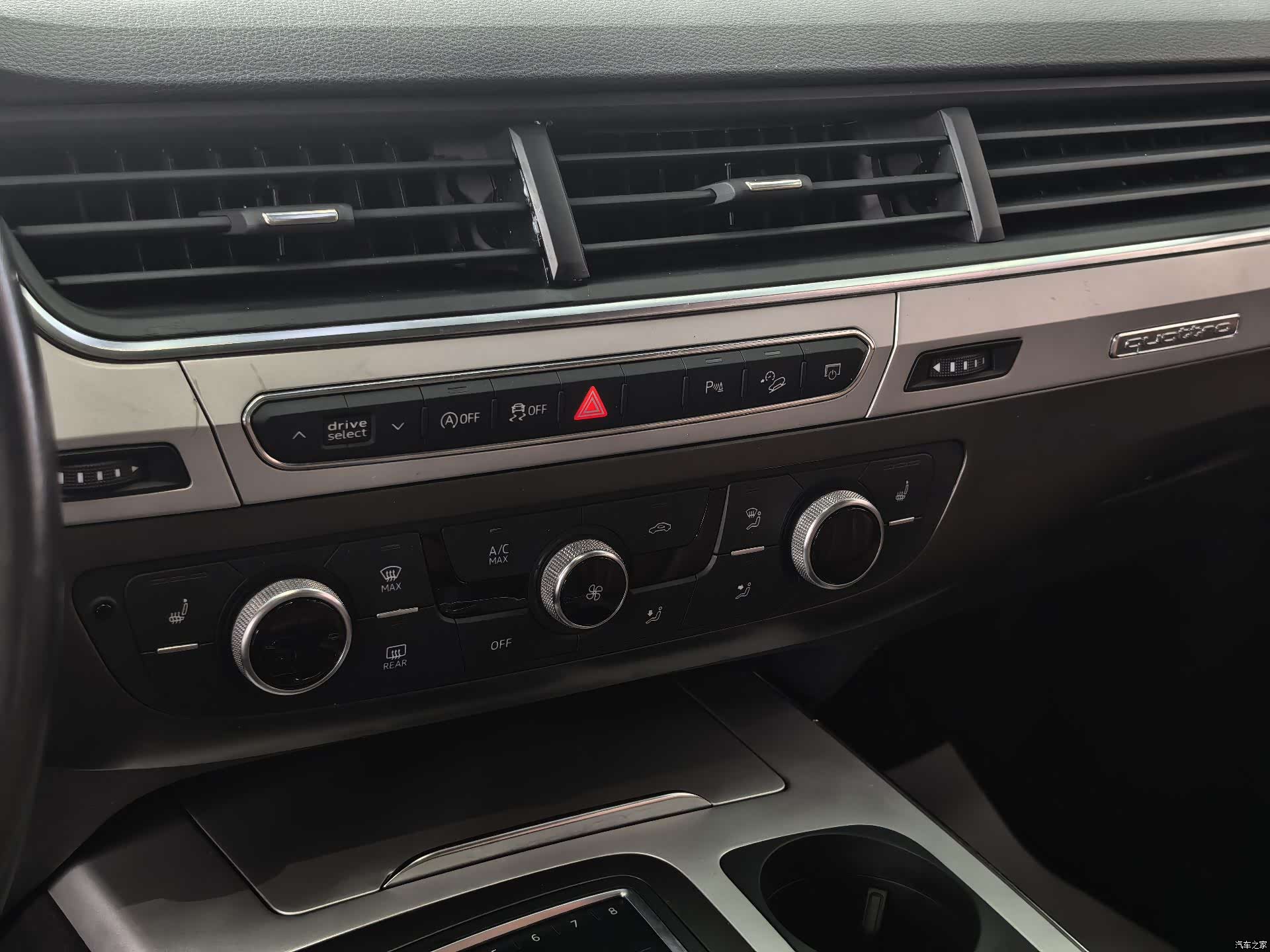 Audi Q7, 2019 15