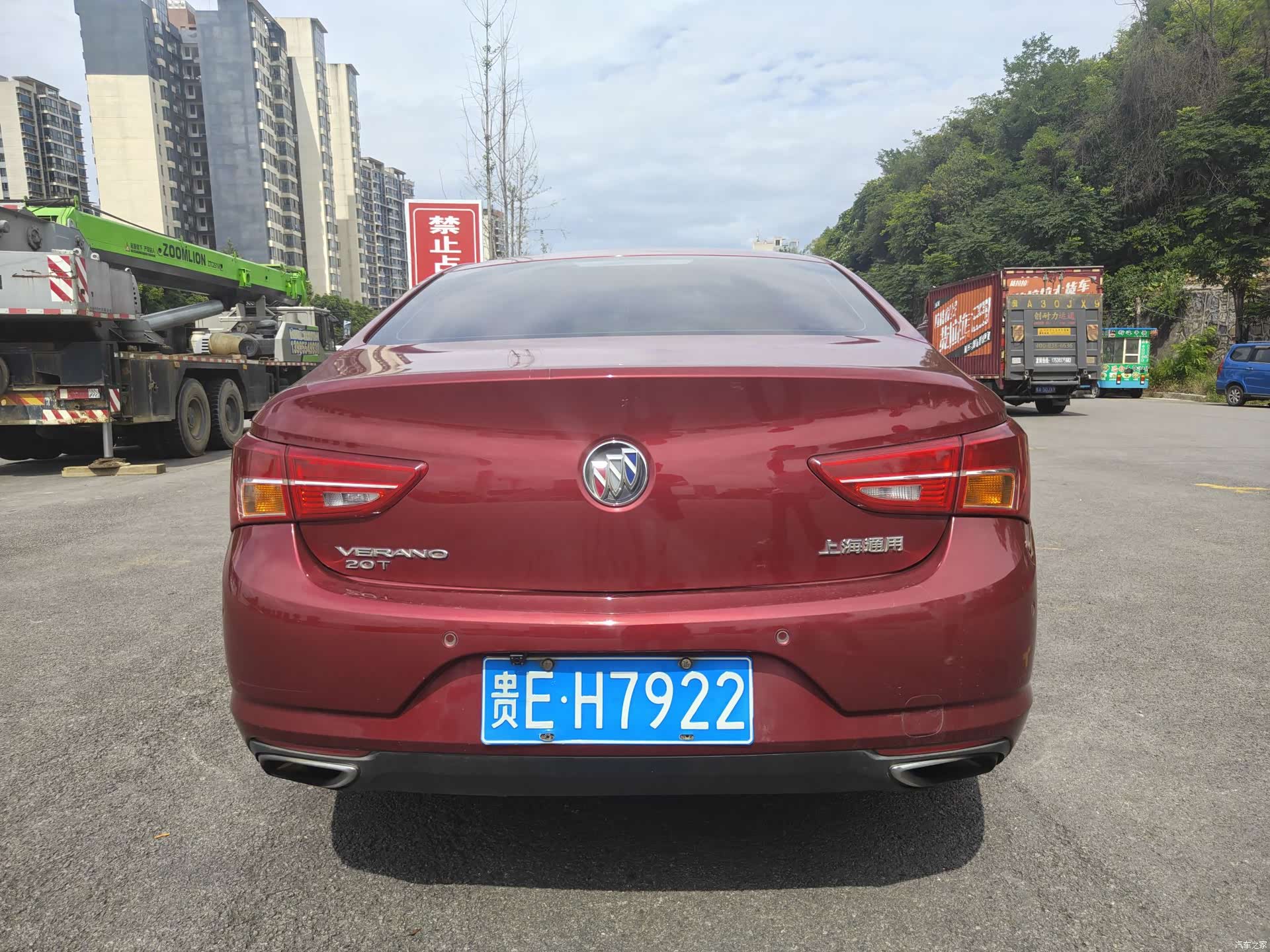 Buick Verano, 2016 8
