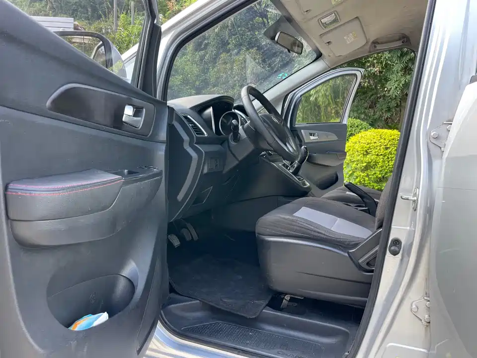 Changan Kaicheng Changan Ruixing S50