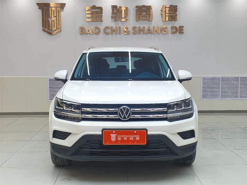 Volkswagen Tuyue