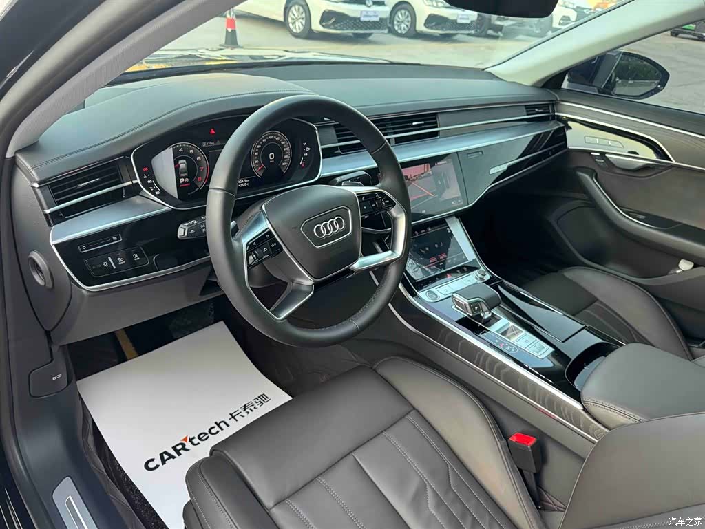 Audi A8L, 2025 24