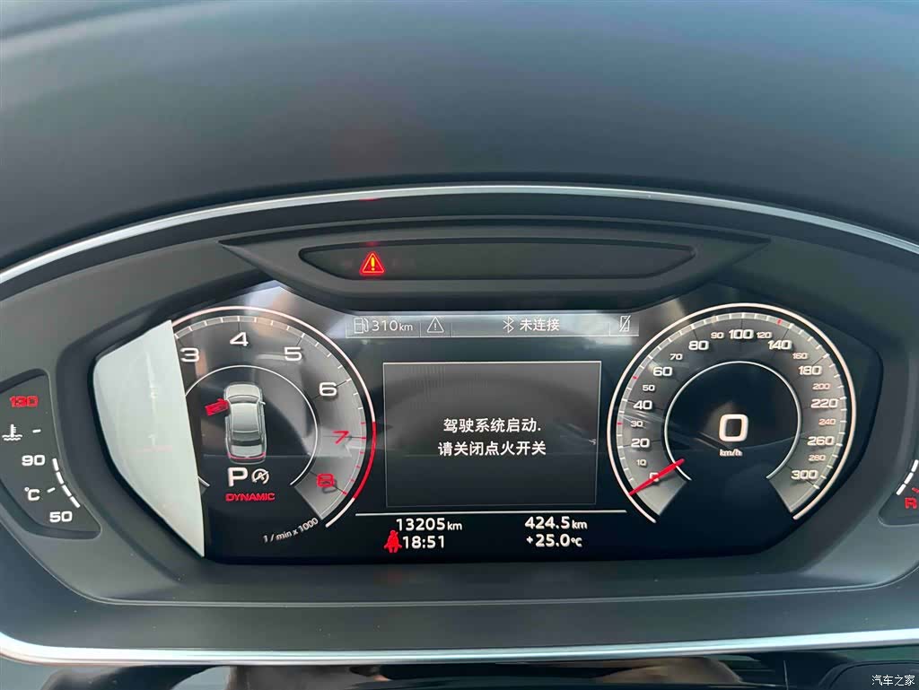 Audi A8L, 2025 20