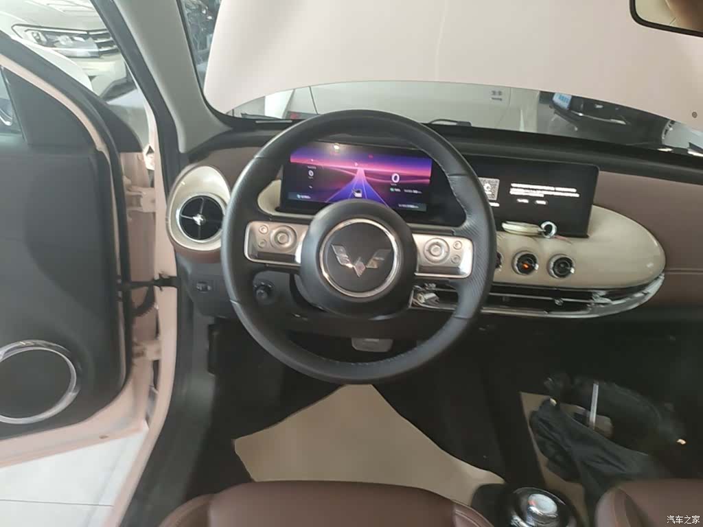 Wuling Bingo, 2023 11