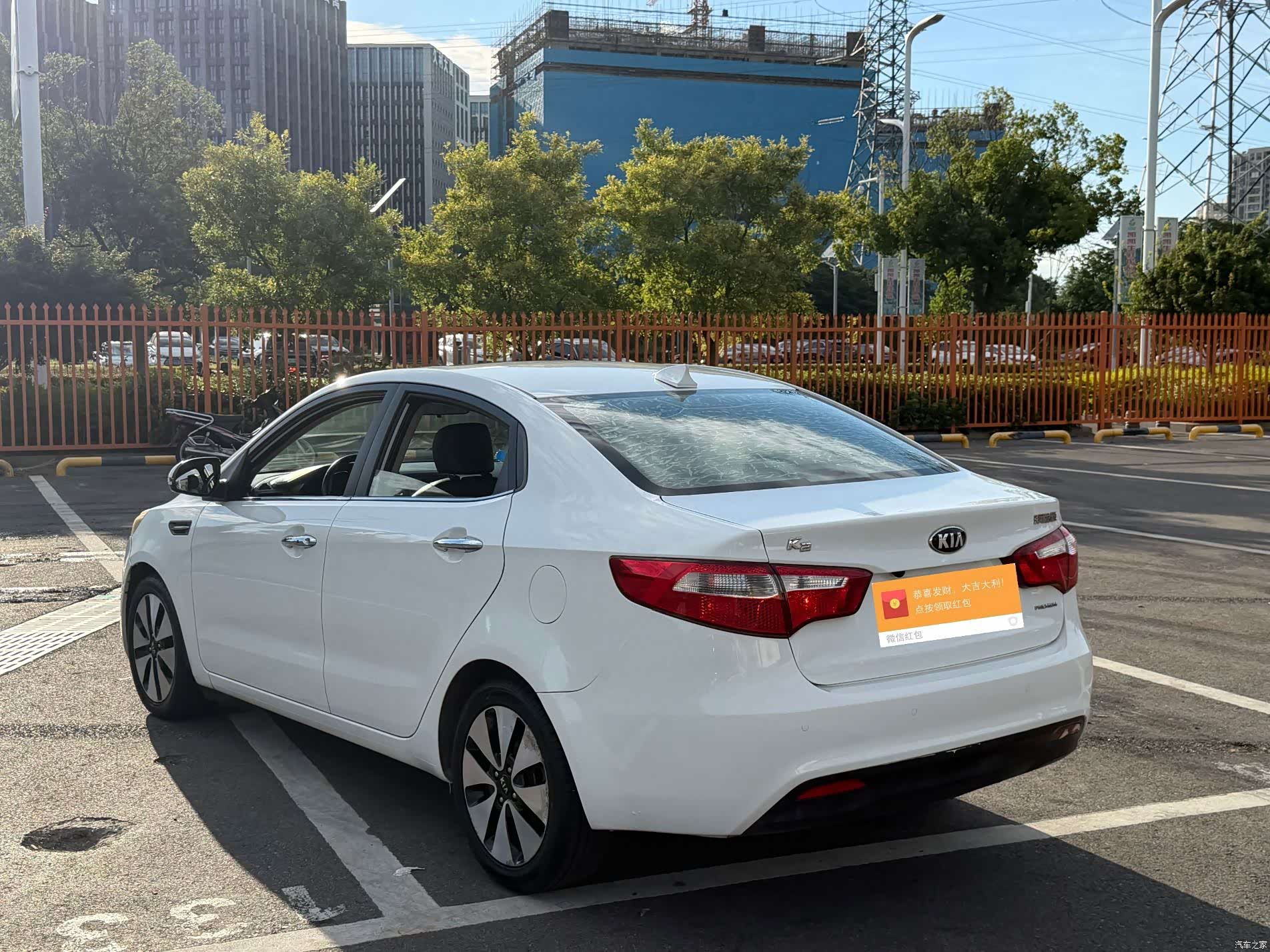 Kia K2, 2014 12
