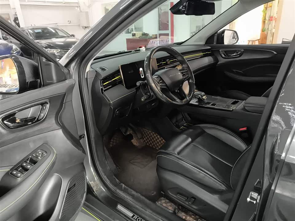 Roewe RX5 New energy