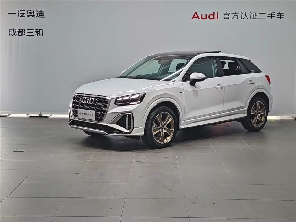 Audi Q2L