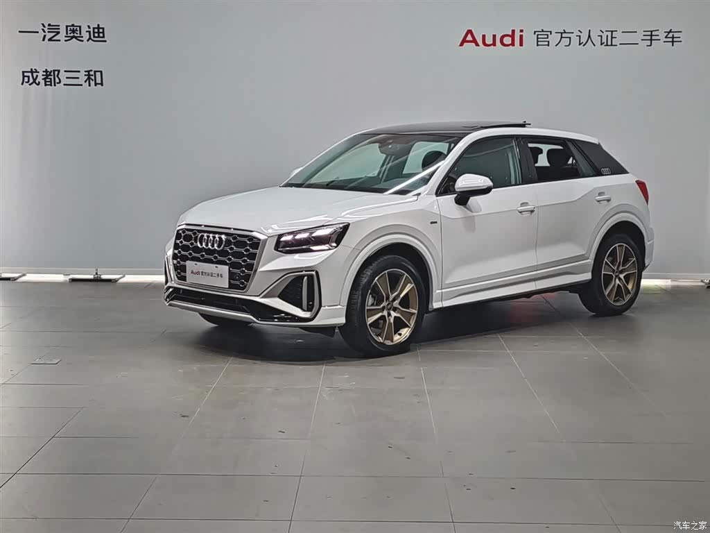 Audi Q2L, 2024 1