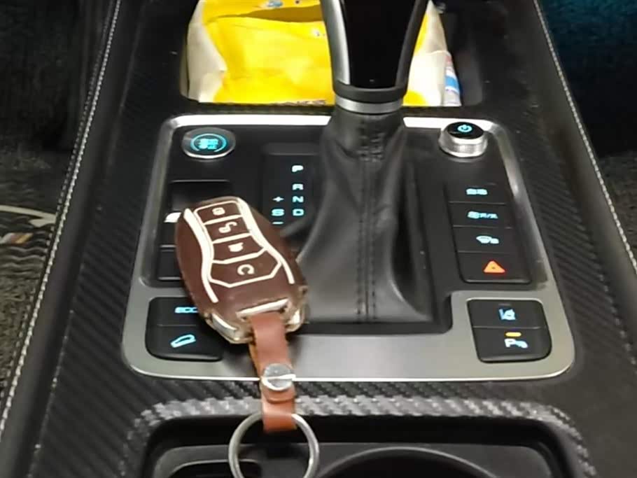 BYD Tang