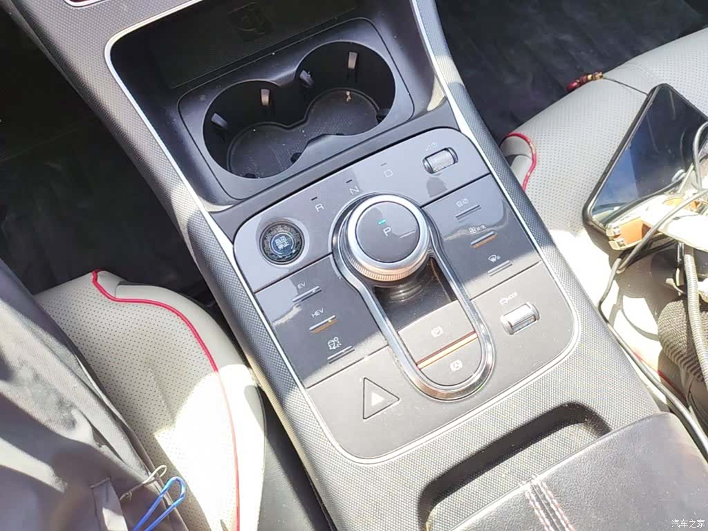 BYD Destroyer 05, 2023 10