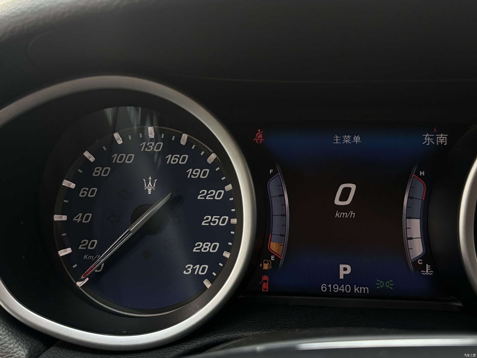 Maserati Ghibli, 2017 12