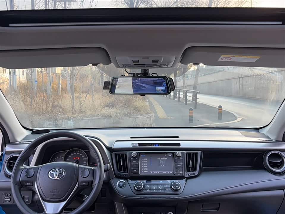 Toyota RAV4 Rongfang