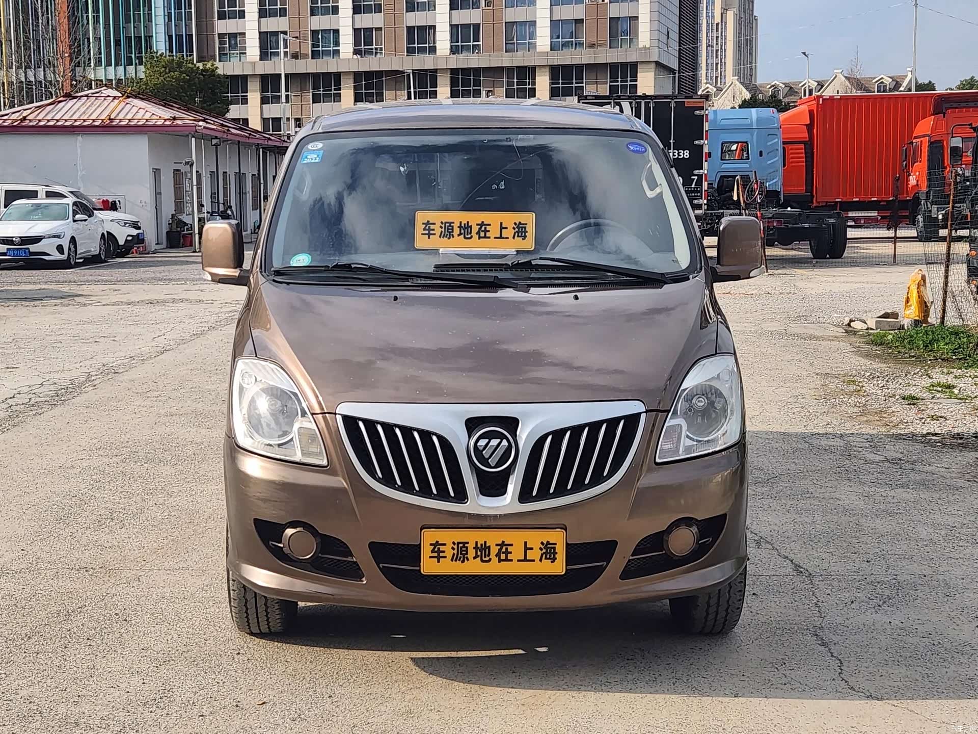 Foton G63, 2018 2
