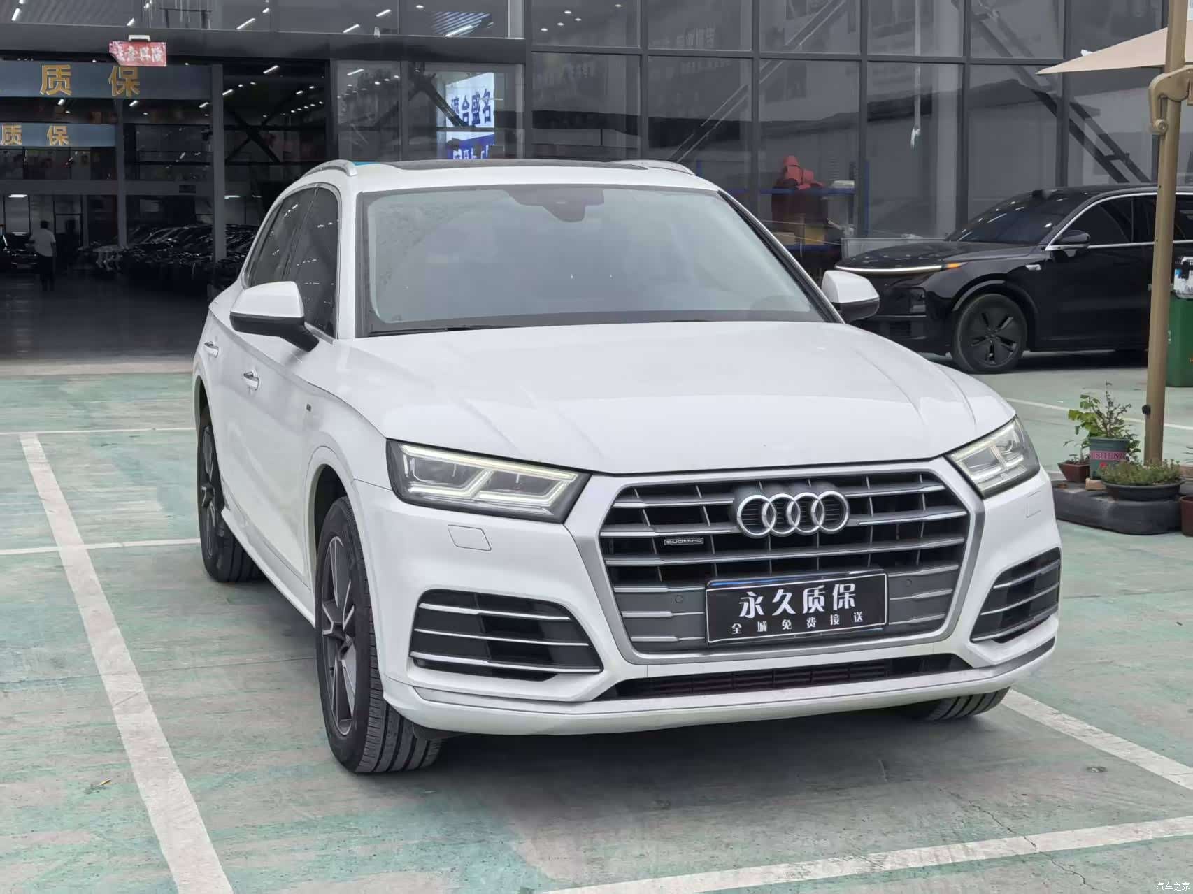Audi Q5L, 2020 3