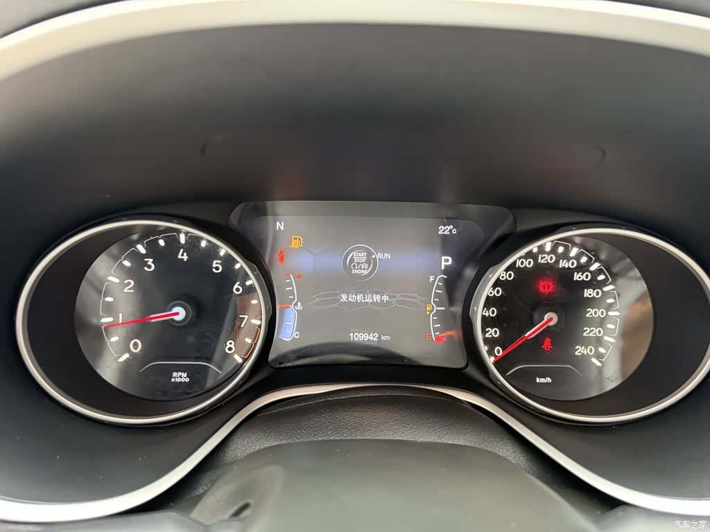 Jeep Compass, 2018 8