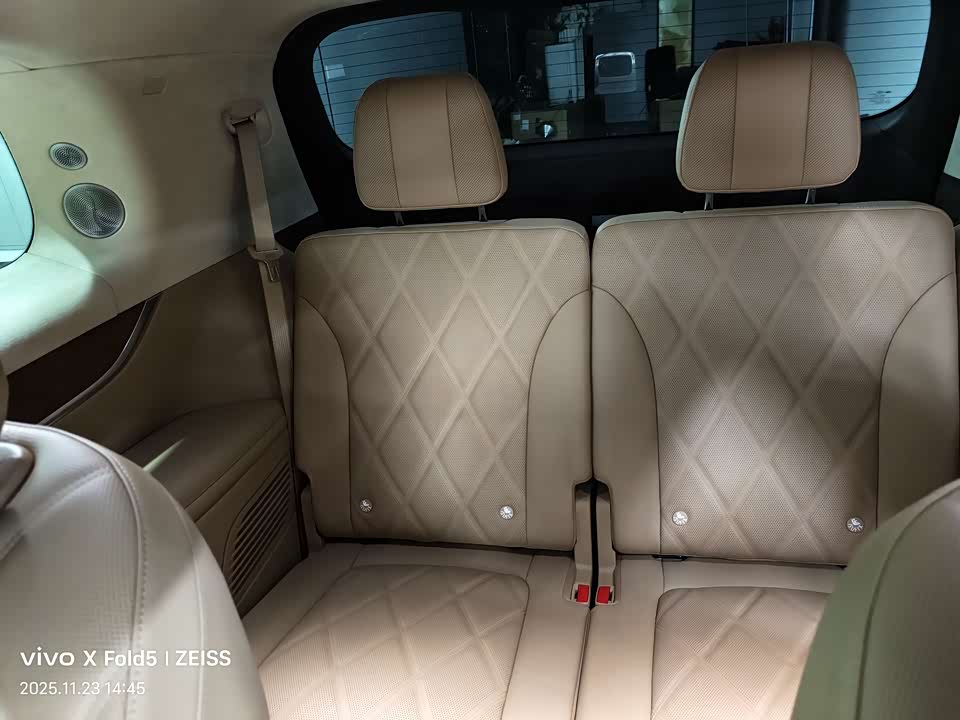 AITO Ask the world M9