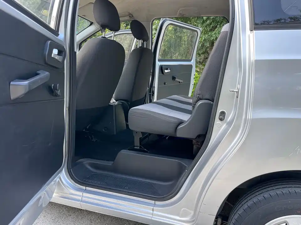 Changan Kaicheng Changan Ruixing S50