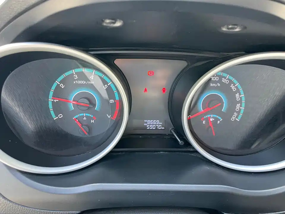 Changan Kaicheng Changan Ruixing S50