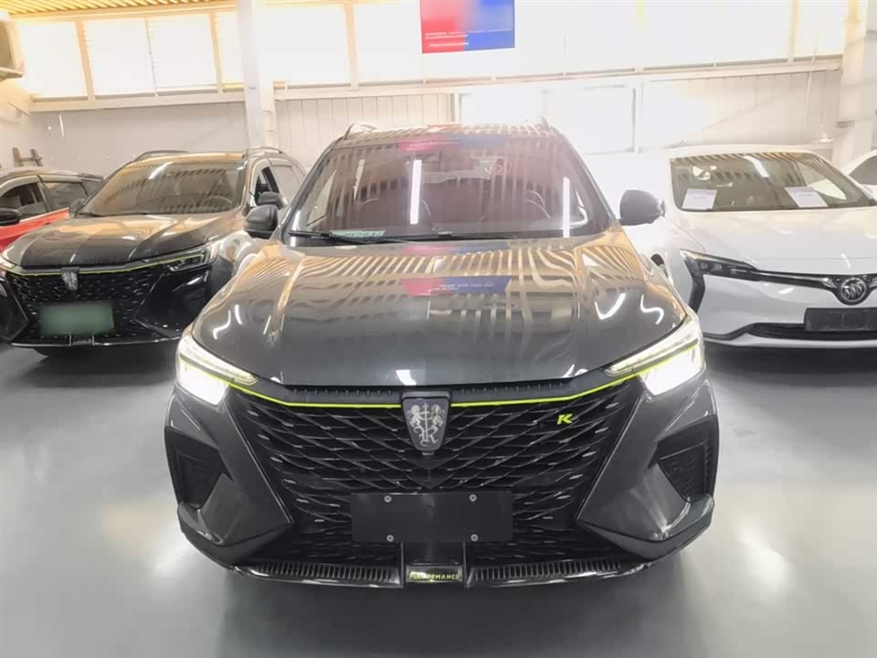 Roewe RX5 New energy