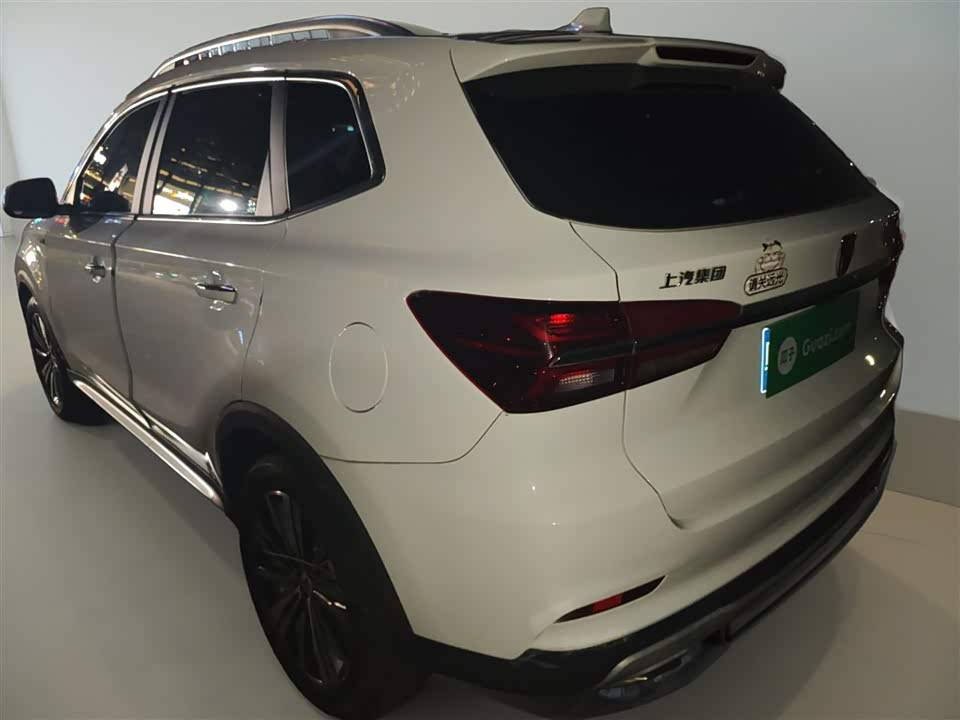 Roewe RX5