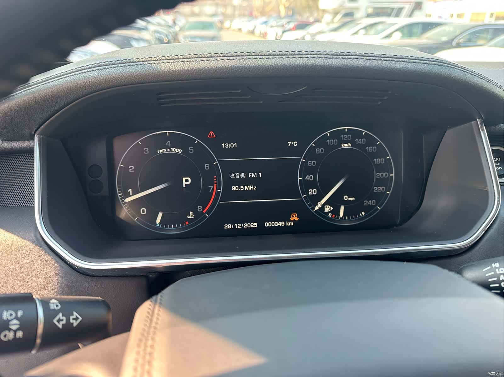 Land Rover Range Rover, 2020 9