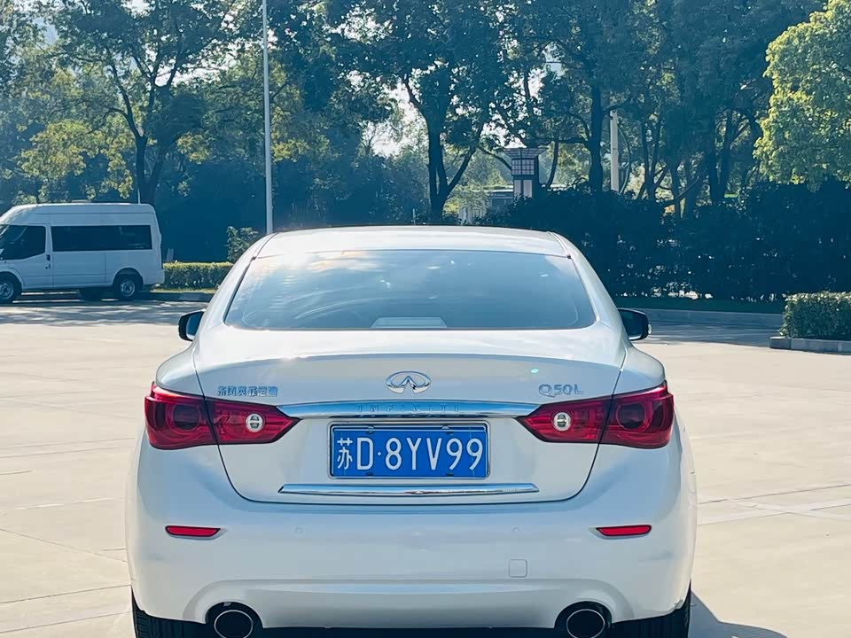 Infiniti Q50L