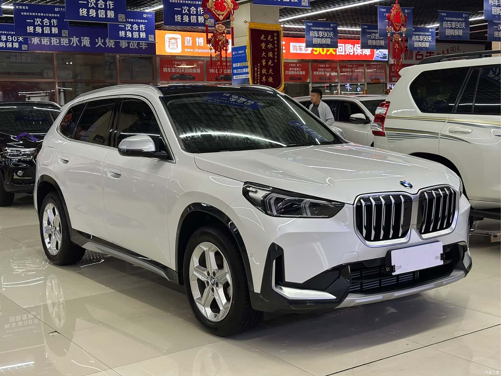 BMW X1, 2023 3