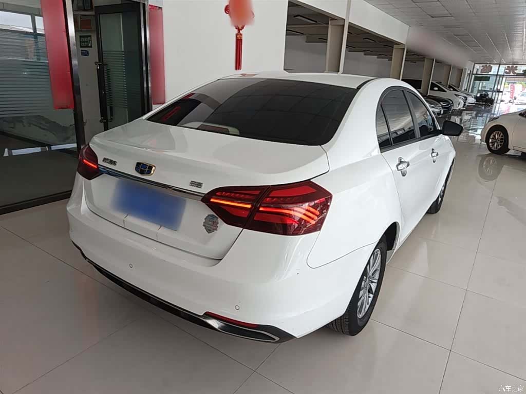 Geely Emgrand, 2018 7