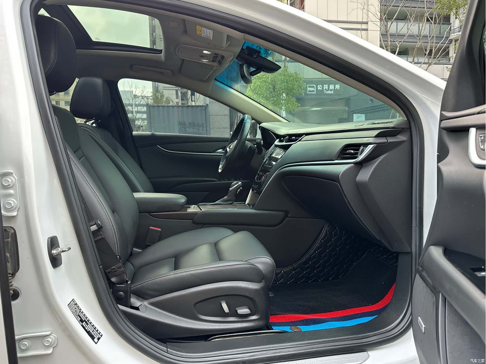 Cadillac XTS, 2019 11