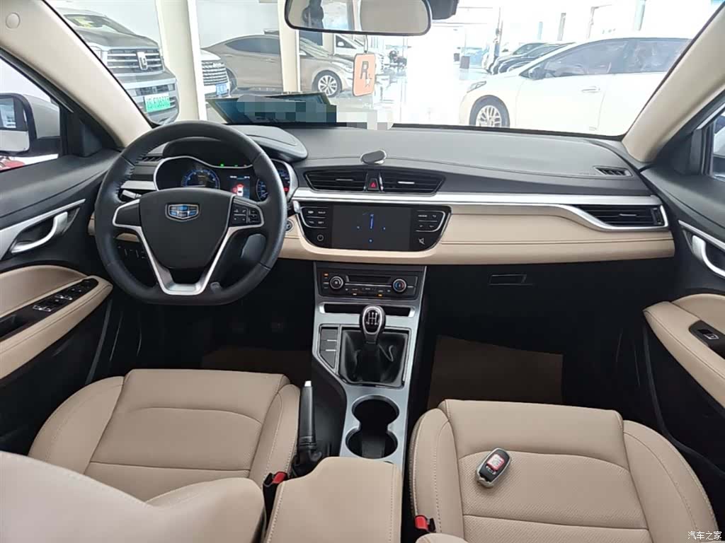 Geely Emgrand, 2018 10