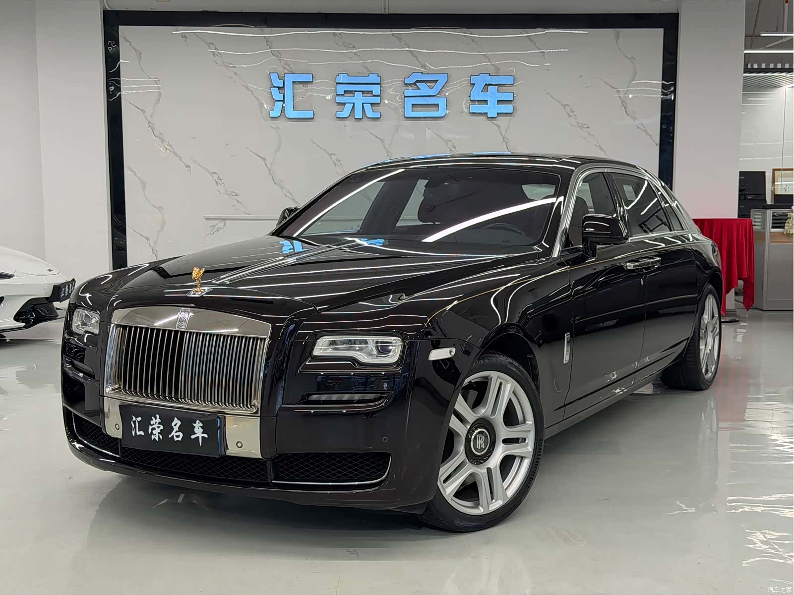 Rolls-Royce Ghost, 2015 1