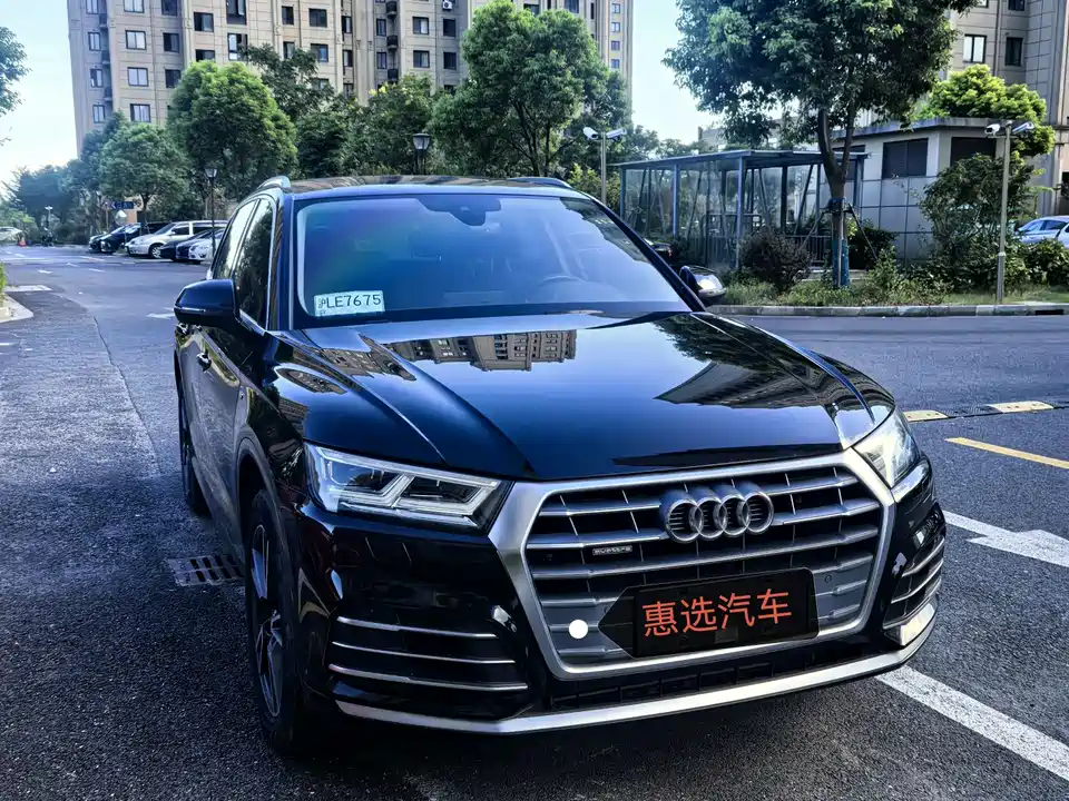 Audi Q5L