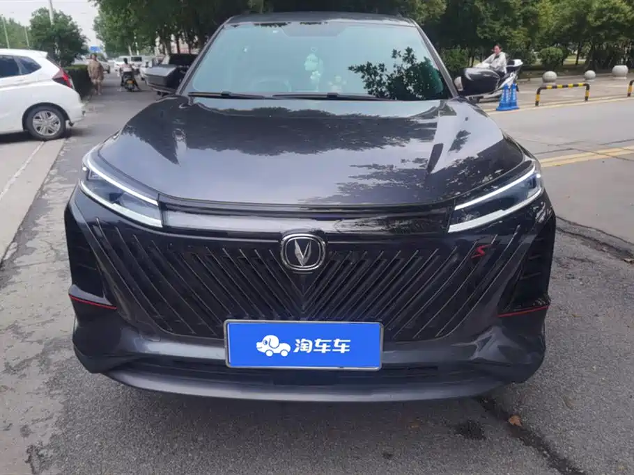 Changan CS75PLUS