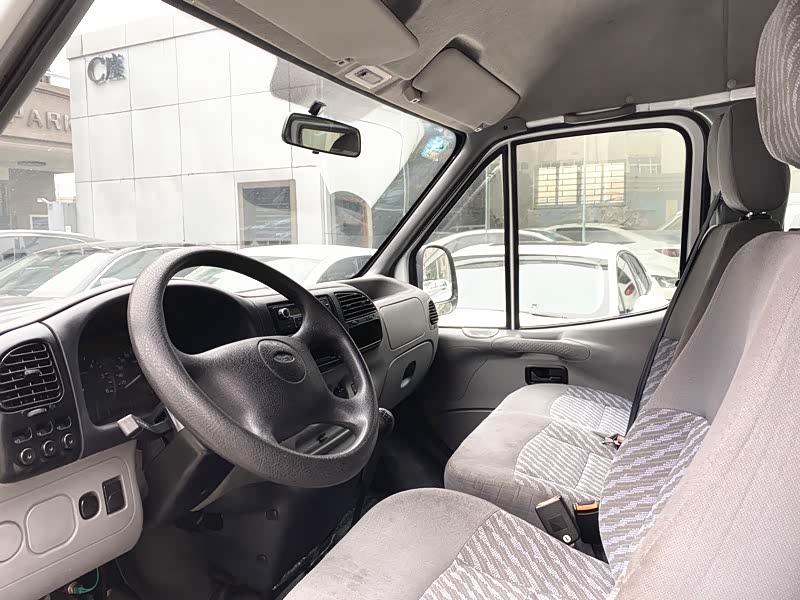 Ford Classic Quanshun