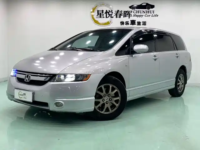 Honda Odyssey 2008 — купить из Китая под заказ