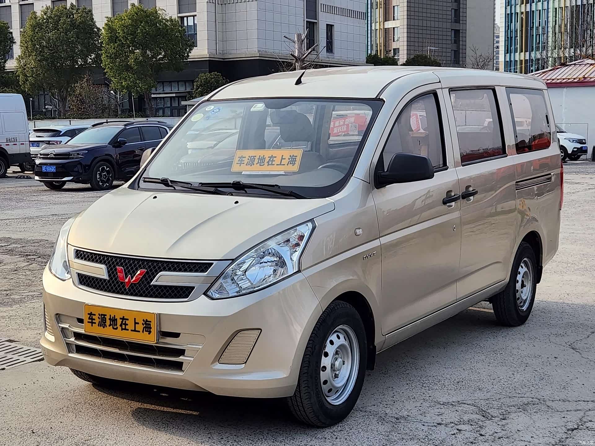 Wuling V, 2018 1