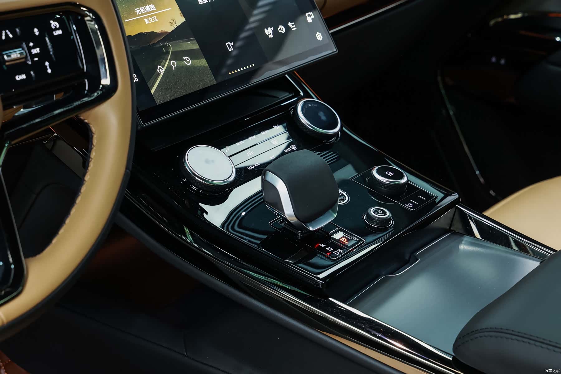 Land Rover Range Rover, 2023 19