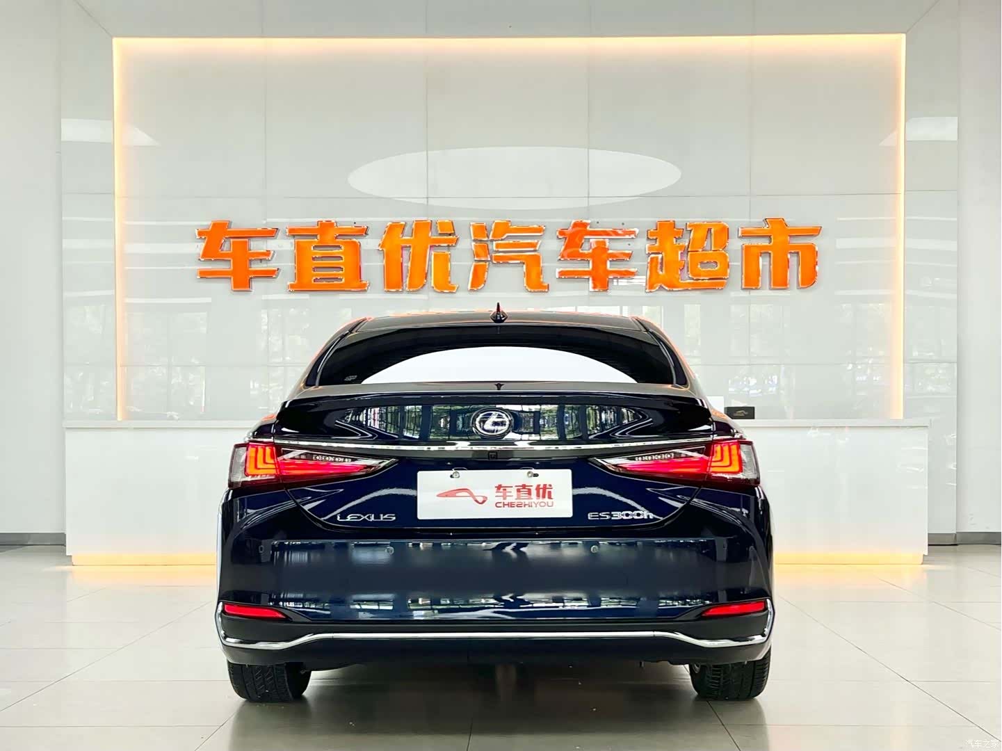 Lexus ES, 2021 6