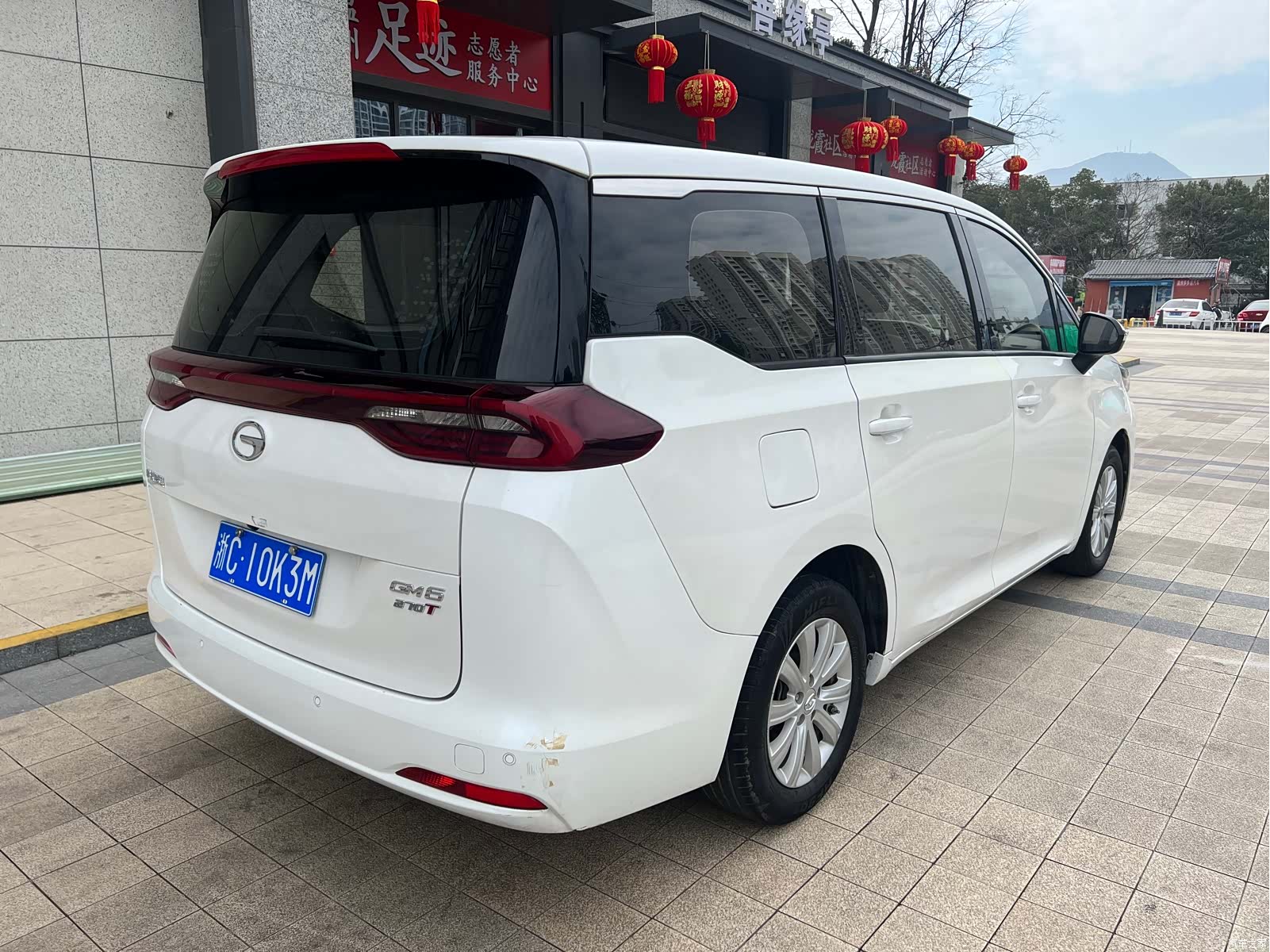 GAC M6, 2020 18