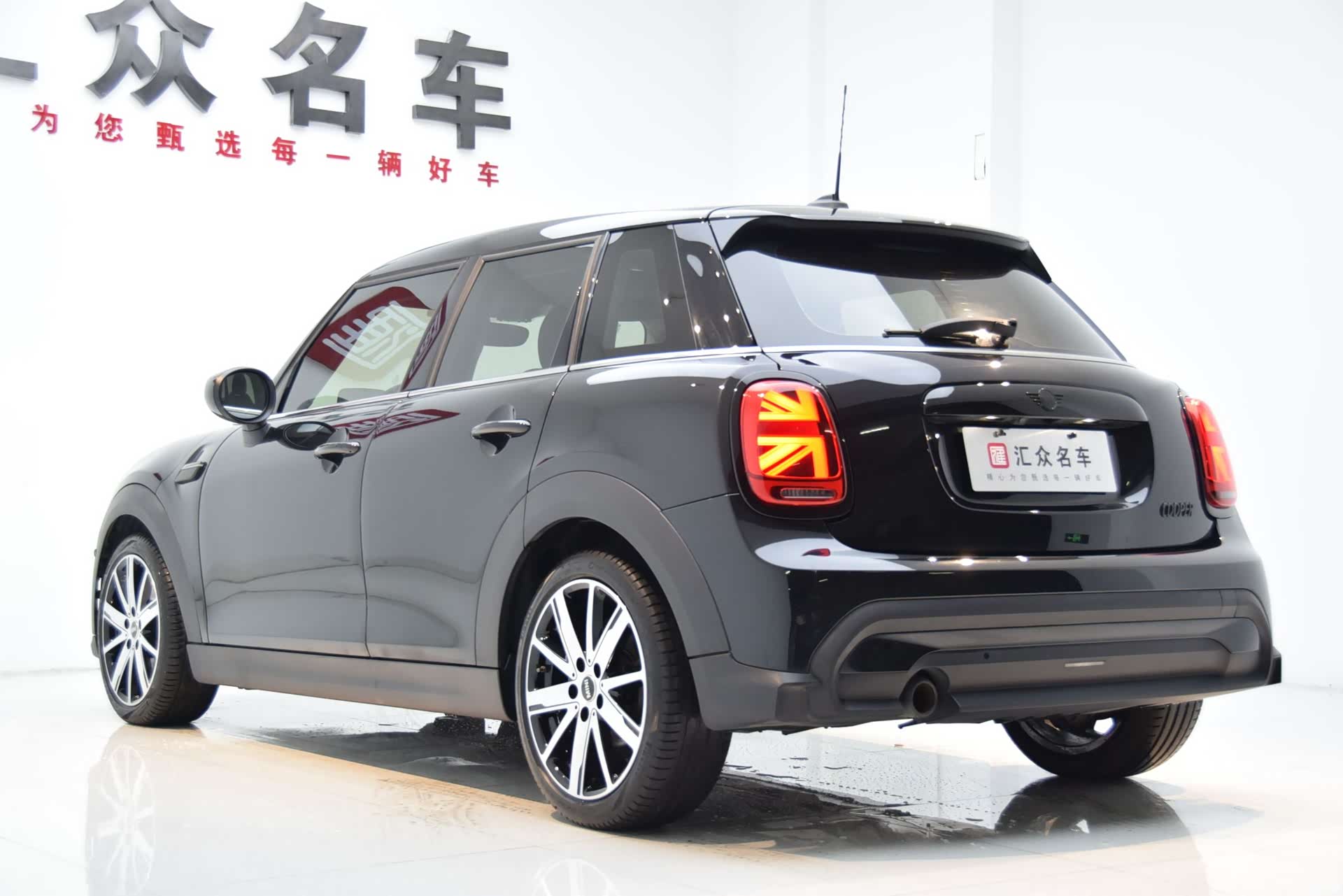 Mini Cooper, 2023 22