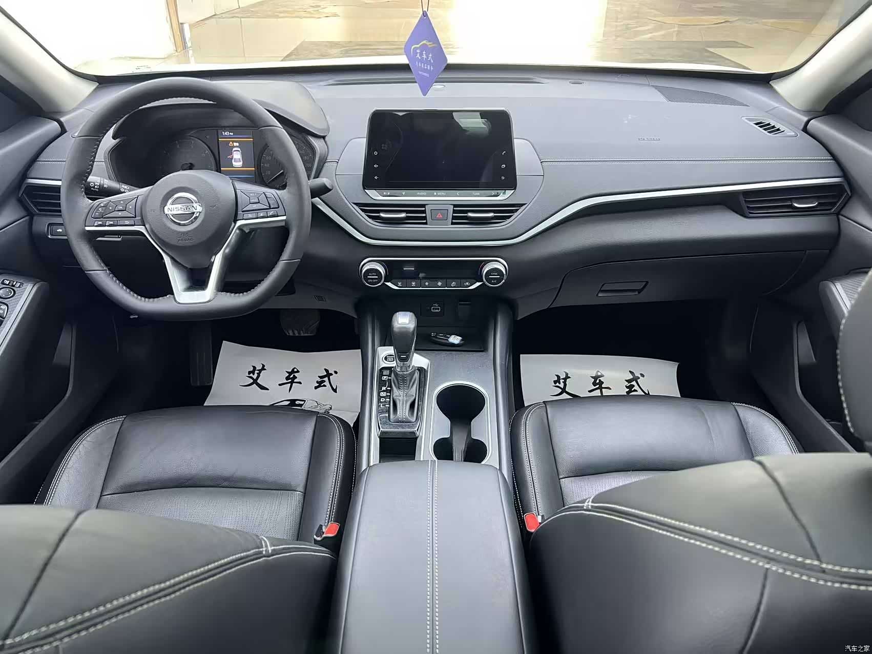 Nissan Teana, 2020 4
