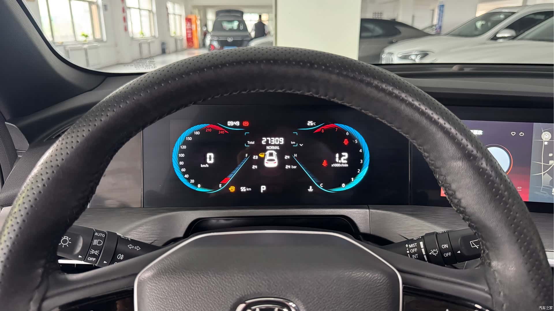 Changan CS35, 2023 12