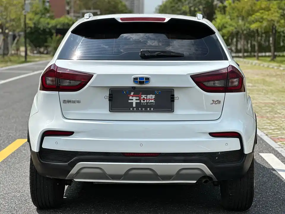 Geely Vision X3